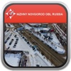 Map Nizhny Novgorod Obl Russia: City Navigator Maps