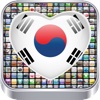 Korean Apps 한국의  앱들