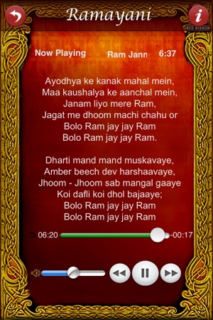 Shankshipt Ramayan(圖3)-速報App