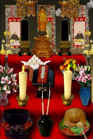 iShrine Virtual Buddhist shrine screenshot 4