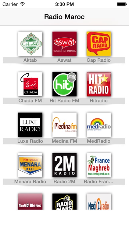 Radios Maroc راديو المغرب !