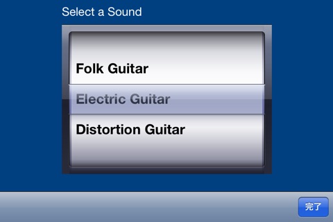 Chords Guitar Lite screenshot 3