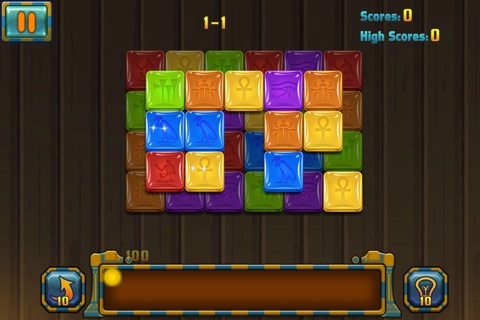Temple Maze screenshot 2