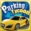 Parking Tycoon - Drag Racing Parking Tycoon - Drag Racing