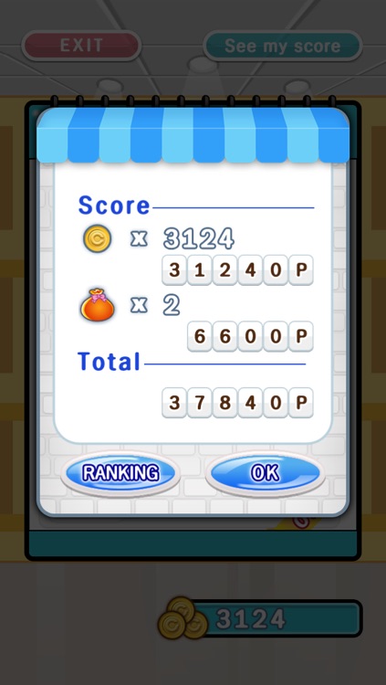 RPS Classic screenshot-4