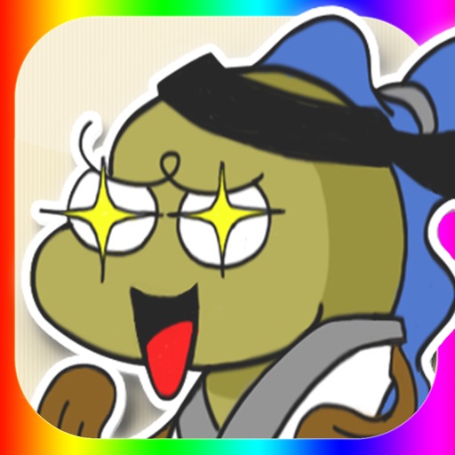 Speedy Samunagi - Reaction Speed Game icon