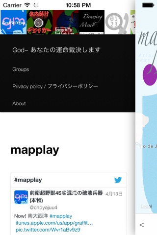 mapplay screenshot 2
