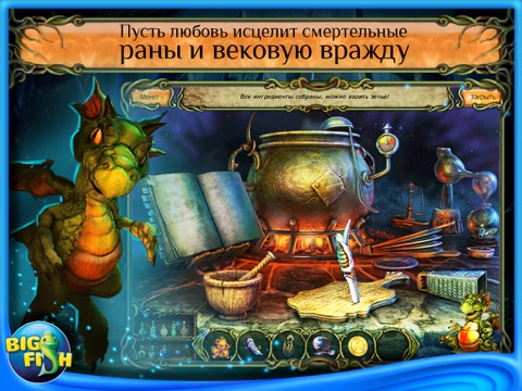 Forest Legends: The Call of Love HD - A Hidden Object Adventure screenshot 3