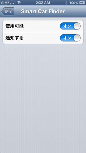 Smart Car Finder(圖4)-速報App