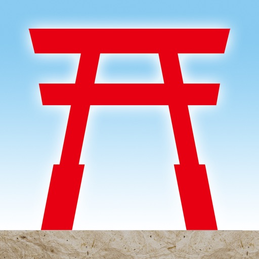 iJinja icon