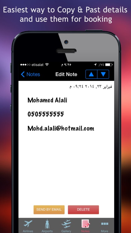 Fly To Dubai screenshot-3