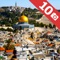 Visit Israel