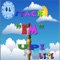 5 Worlds 25 levels of stacking fun, stack objects from cars, boxes, ice-cream and more, Keep it straight so it does not fall over, Hit the target on each level to unlock the next, Great fun for family and friends