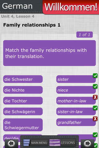 Learn German Lab: Willkommen 1 screenshot 4