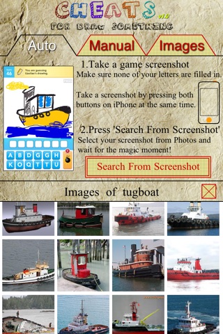 Cheats for Draw Something Pro screenshot 2