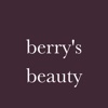 berrys beauty