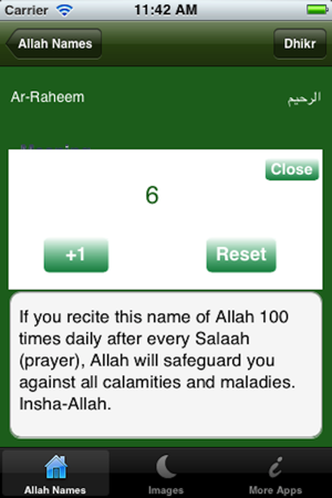 Dhikr With Allah Names(圖3)-速報App