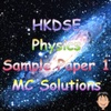 DsePhySP1MC