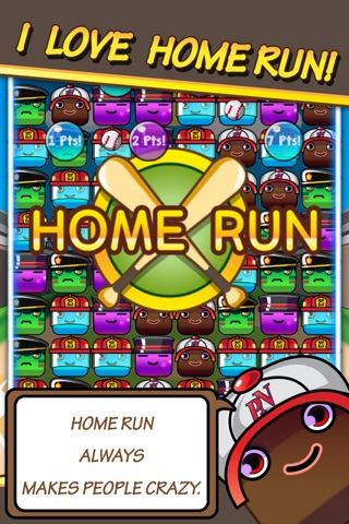 BaseBall In JollyJelly screenshot 3