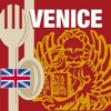 Venice Restaurants Official Mobile Guide