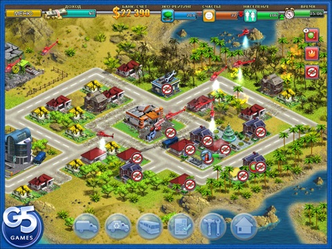 Virtual City HD screenshot 3