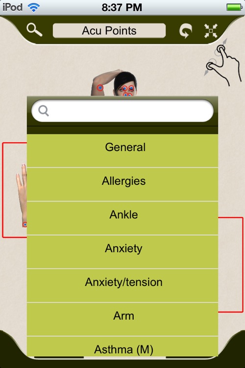 AcuPressure: Visually Interactive Self Treatment screenshot-4