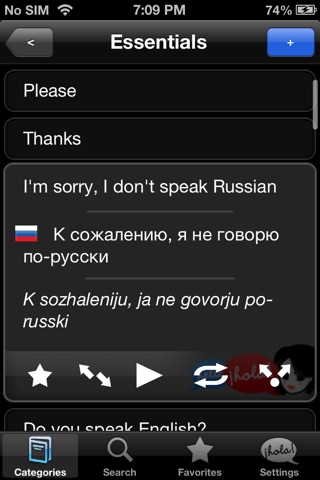 Lingopal Russian LITE - talking phrasebook screenshot 2
