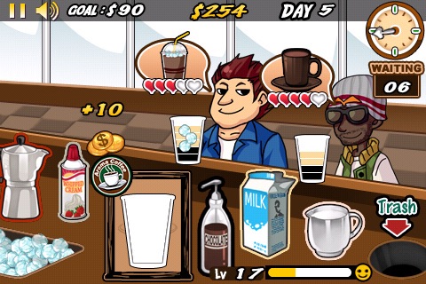 Aroma Coffee screenshot 2