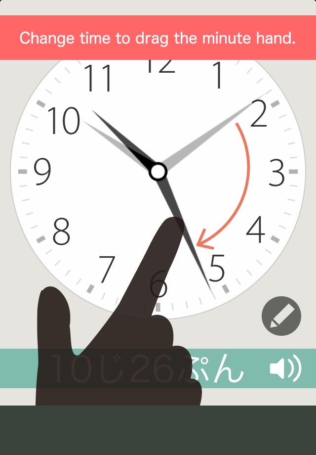 Learn Japanese Time screenshot 3