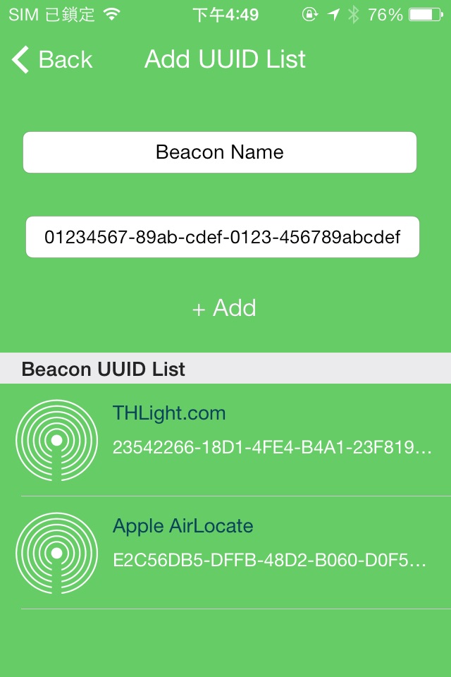 USBeacon screenshot 3