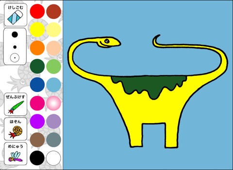 Dino Coloring for Kids screenshot 4