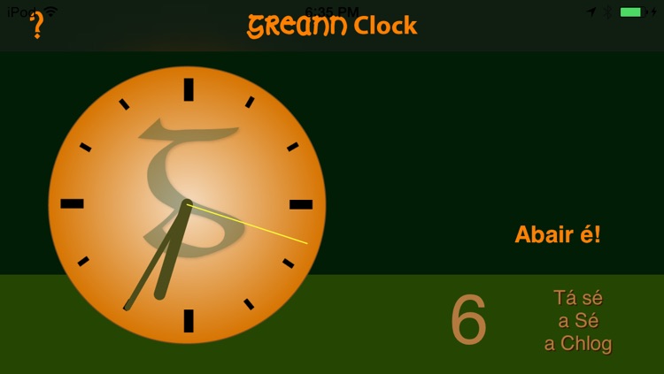 Greann Clock screenshot-4
