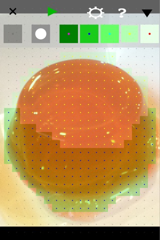 Wobble it - "Shake a photo" screenshot 3