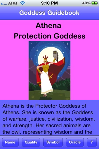 Goddess Guidebook screenshot 2