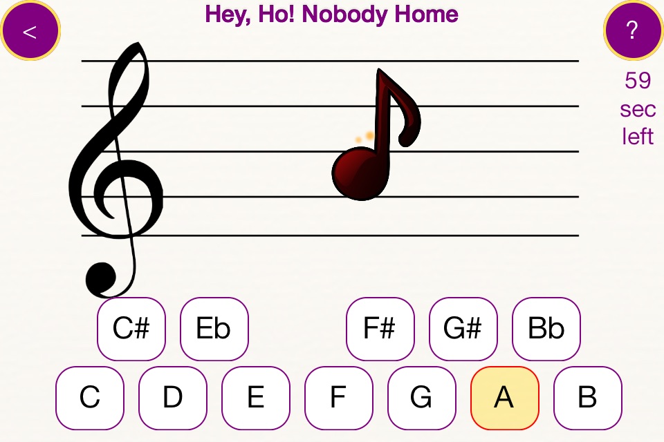 instruMENTAList screenshot 4