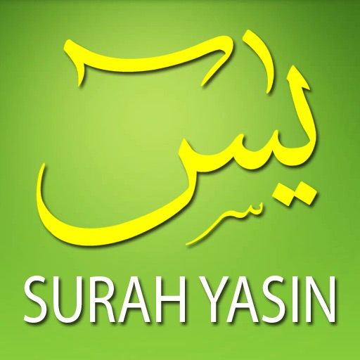 Yasin Dan Terjemahan icon