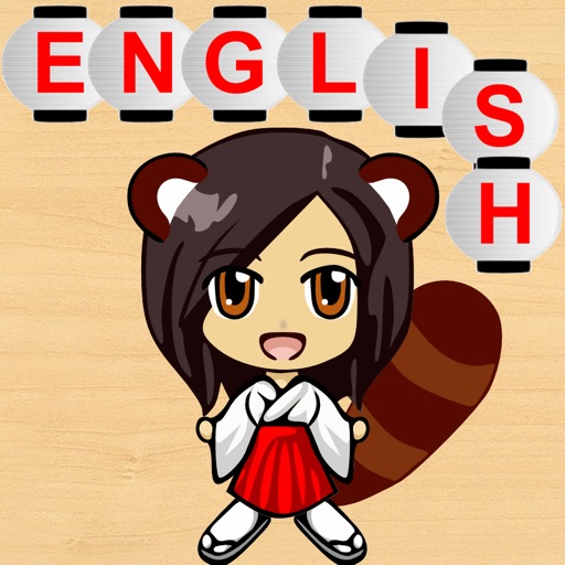 Pon's English Word -Brain training puzzle Icon