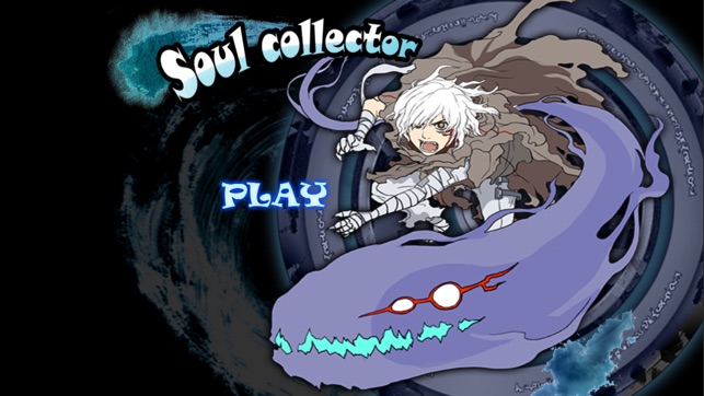 靈魂狩獵者Soul Collector