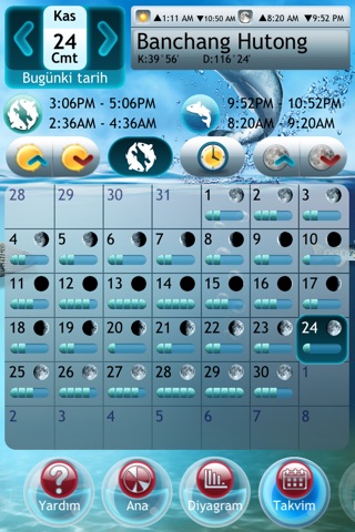Fishing Deluxe Plus -- Best Fishing Times Calendar screenshot 2