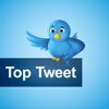 Top Celebrity Tweets