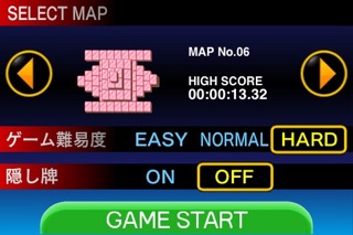 上海 screenshot1