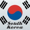 Country Facts South Korea - South Korean Fun Facts and Travel Trivia
