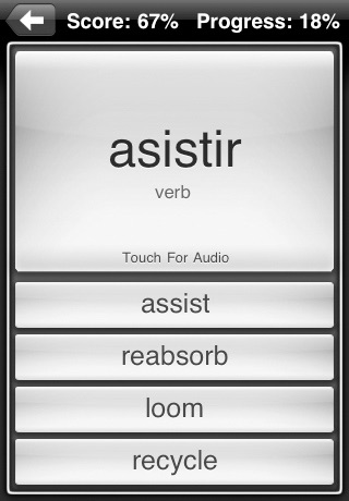 Spanish Verbs Quiz + Audio : Multiple Choice Vocabulary screenshot 4