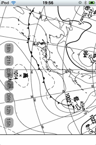 WeatherMap Browser Japan screenshot 3