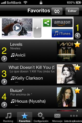 Russia Hits! - Get The Newest Russian music charts! screenshot 3