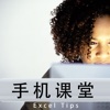 轻松学Excel