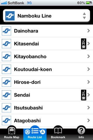 ekipedia Subway Map  Sendai (Subway Guide) screenshot 3