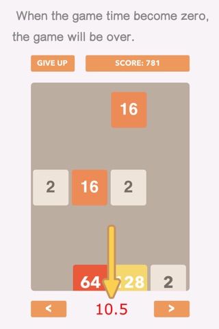 Falling2048(Another Game of 2048) screenshot 4