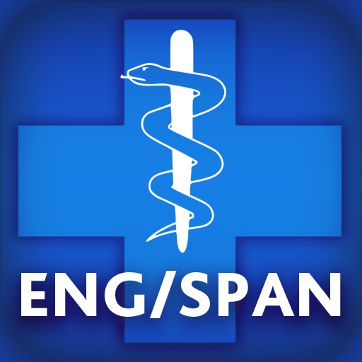 Medical Terms - English to Spanish Translation icon
