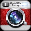 Icon Photo Filter Factory - Vintage Camera + Lens FX + Picture Frame Border + Caption and Pic Editor for Instagram FREE